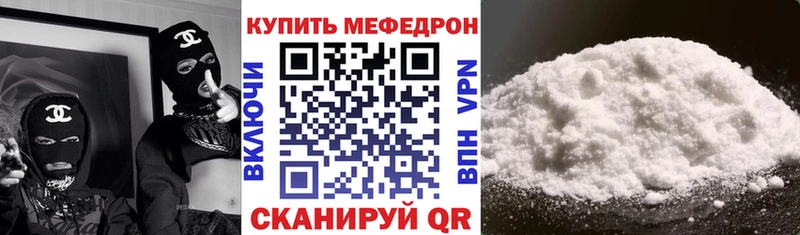 Хочу наркоту Можга Альфа ПВП КОКАИН МДМА Конопля МЕФ