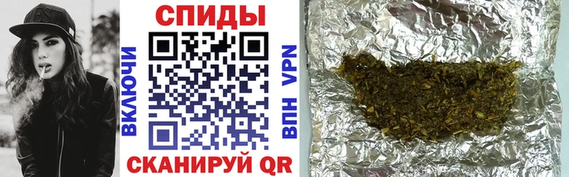 Бутират жидкий экстази как найти закладки Можга