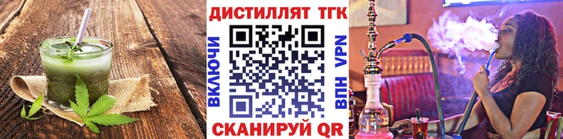 это какой сайт ссылка на мегу зеркало Можга Cannafood конопля