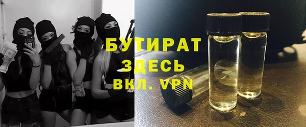 герыч Гусев
