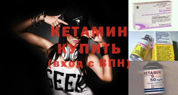 трава Гусь-Хрустальный