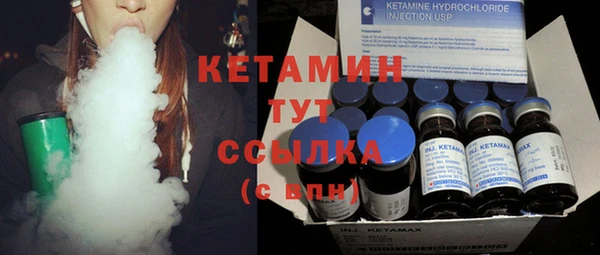 трава Гусь-Хрустальный