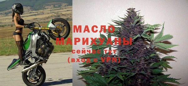 герыч Гусев