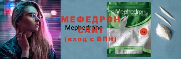 герыч Гусев