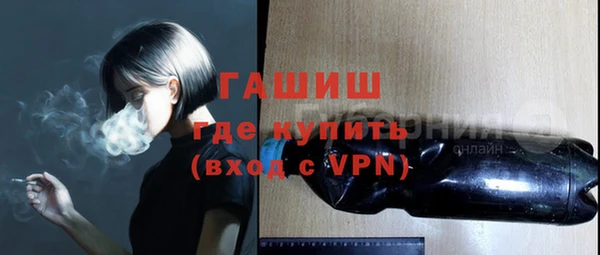 а пвп мука Магас