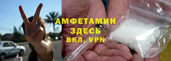 трава Гусь-Хрустальный