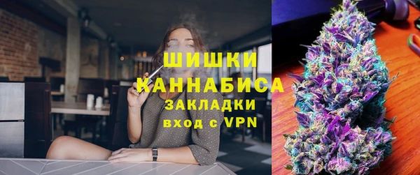 кокаин перу Майский