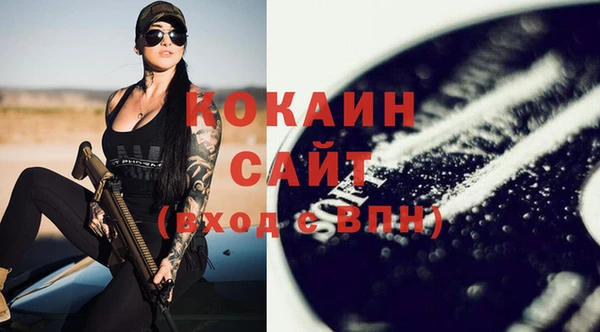 герыч Гусев