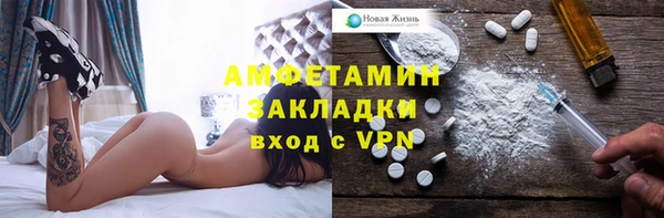 трава Гусь-Хрустальный