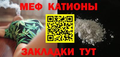 кокаин перу Гусиноозёрск