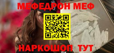 соль ск Гусев