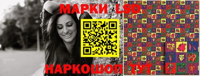 скорость mdpv Гусь-Хрустальный