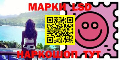 прущая мука Апшеронск