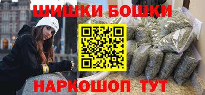 скорость mdpv Гусь-Хрустальный