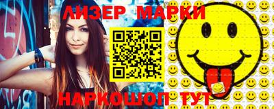 прущая мука Апшеронск