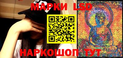 прущая мука Апшеронск