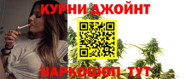 соль ск Гусев