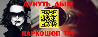 скорость mdpv Гусь-Хрустальный