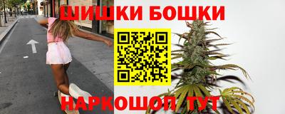 метамфетамин Апрелевка