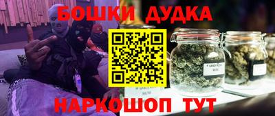 круглые Ирбит