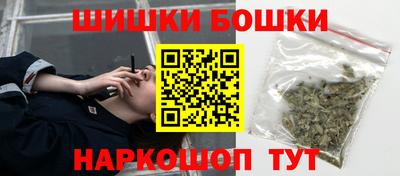 кокаин перу Гусиноозёрск