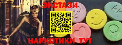 марки nbome Изобильный