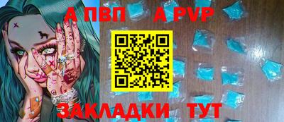 кокаин перу Гусиноозёрск