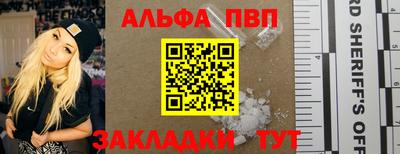 скорость mdpv Гусь-Хрустальный