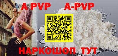 скорость mdpv Гусь-Хрустальный