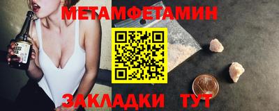 скорость mdpv Гусь-Хрустальный