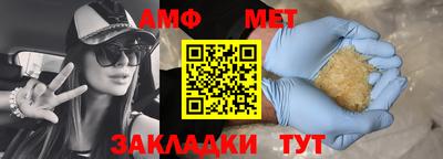 скорость mdpv Гусь-Хрустальный