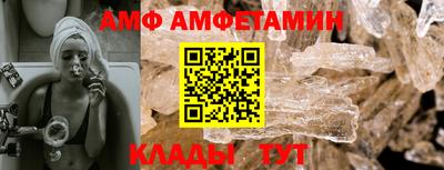 кокаин перу Гусиноозёрск