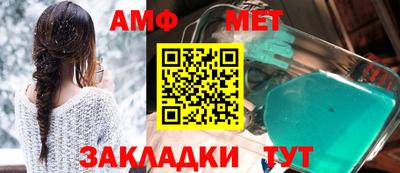 скорость mdpv Гусь-Хрустальный