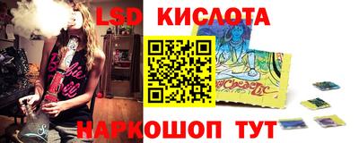 кокаин перу Гусиноозёрск