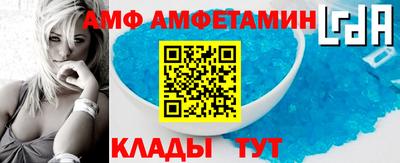 кокаин перу Гусиноозёрск