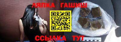 кокаин перу Гусиноозёрск