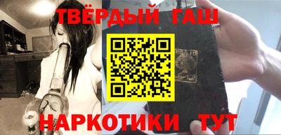 прущая мука Апшеронск