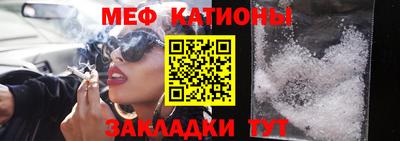 метамфетамин Апрелевка