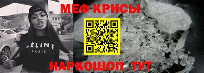кокаин перу Гусиноозёрск