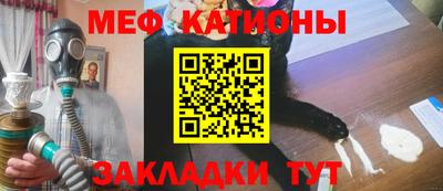 соль ск Гусев