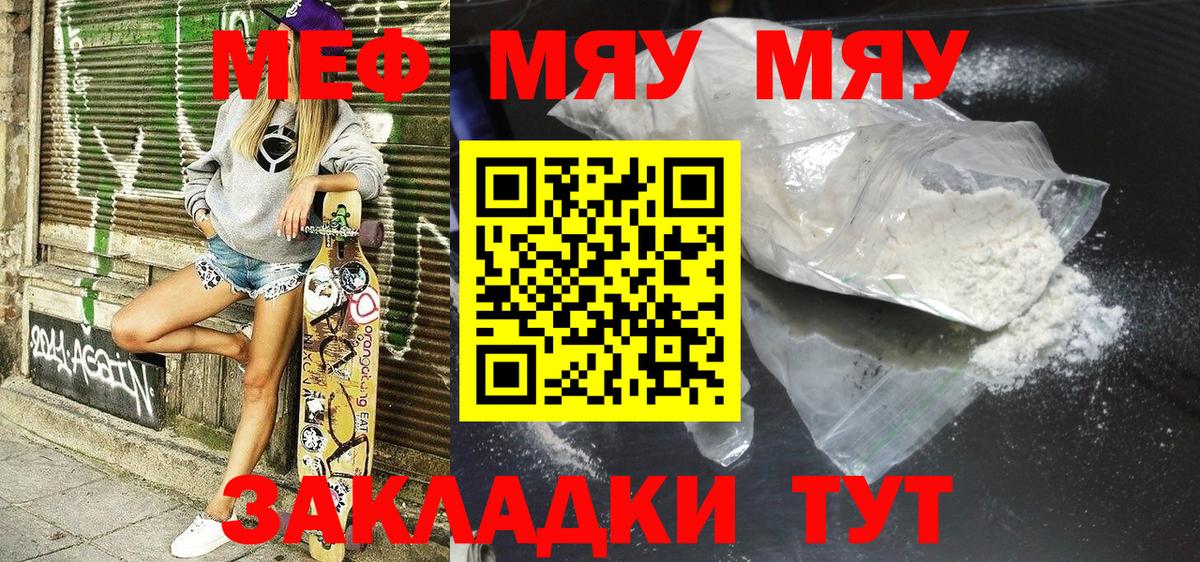 Марихуана Можга