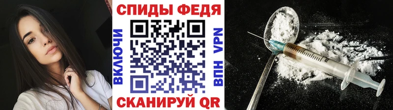 Метамфетамин Methamphetamine  сайты даркнета как зайти  Можга  купить наркоту 