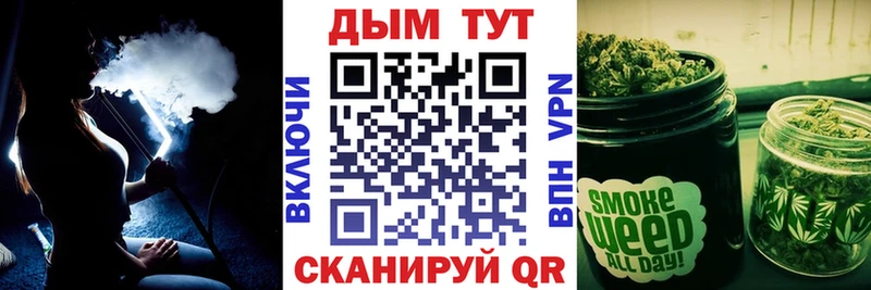 MEGA   Можга  Канабис ГИДРОПОН 
